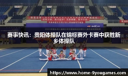 九游娱乐官方网站