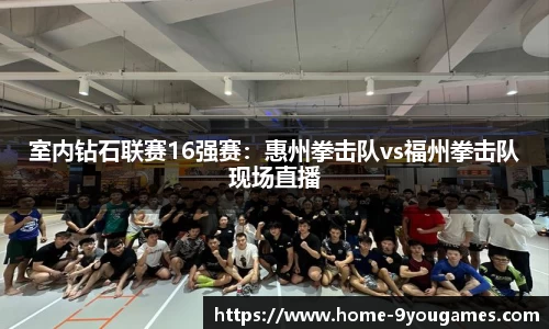 九游娱乐