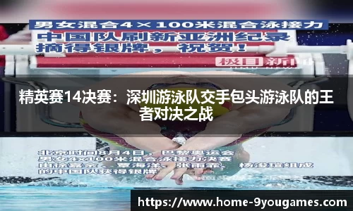 九游娱乐官网