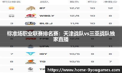 九游娱乐