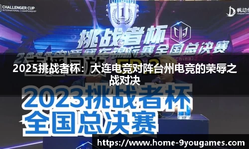 九游娱乐官方网站