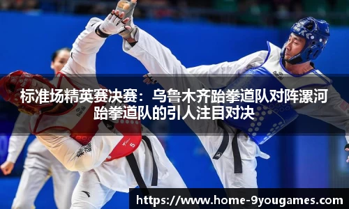 九游娱乐官网