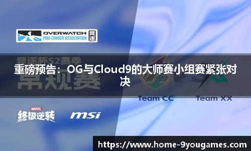 九游娱乐
