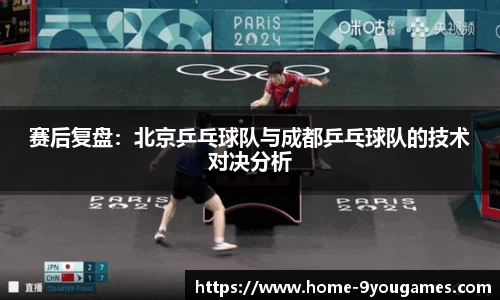 九游娱乐官网
