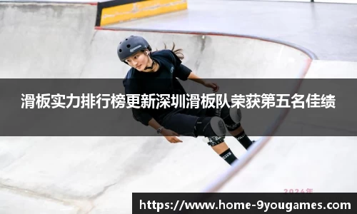 九游娱乐官方网站