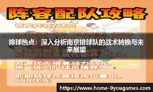 九游娱乐官网