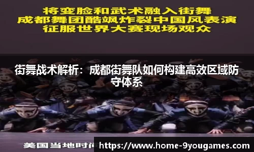九游娱乐官网