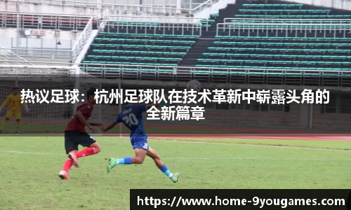 九游娱乐官方网站
