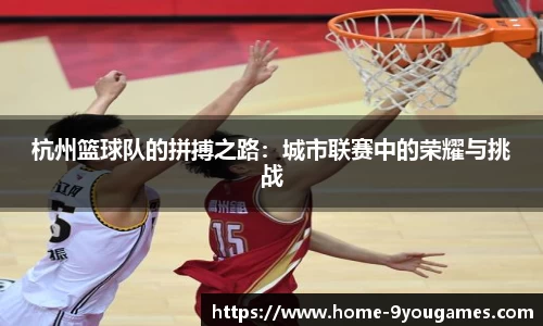 九游娱乐