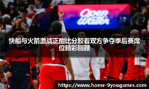 九游娱乐官方网站