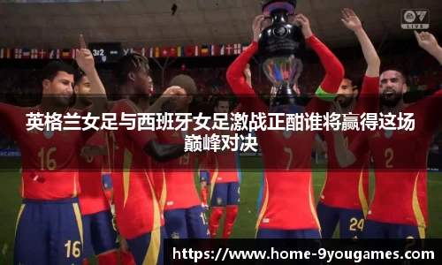 九游娱乐官方网站