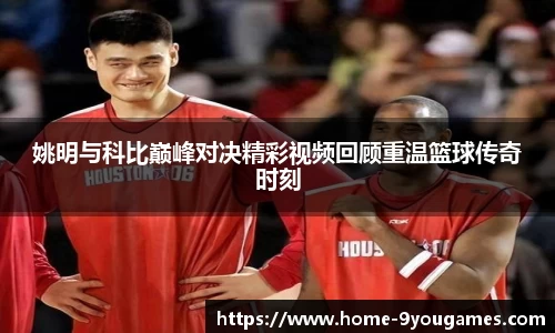 九游娱乐