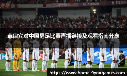 九游娱乐