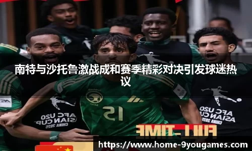 九游娱乐官网